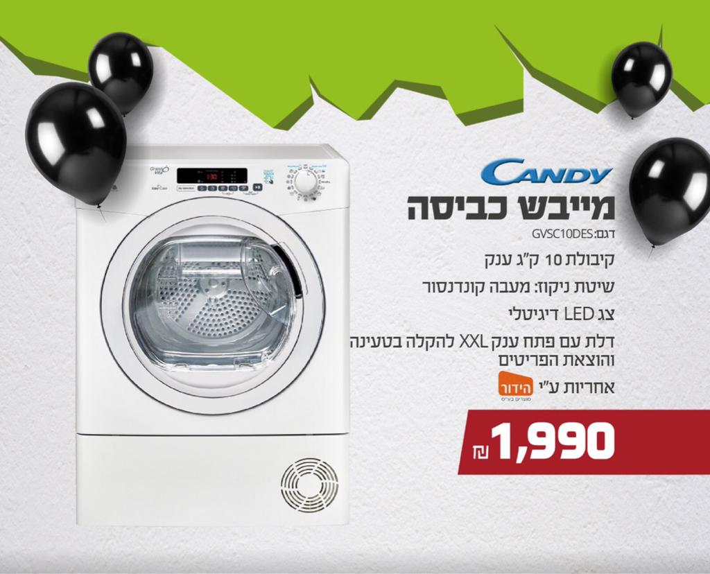 WhatsApp Image 2020-11-19 at 5.01.52 PM.jpeg.jpeg